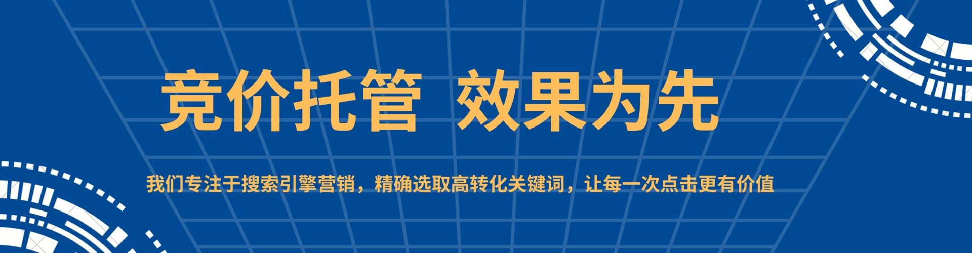 交口小红书信息流